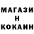Кетамин VHQ _tagdyr00