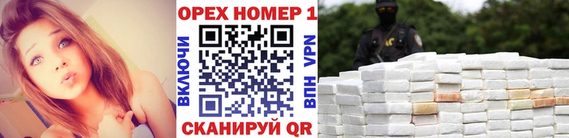 Купить  Берёзовский  Cocaine Эквадор 