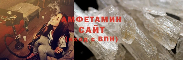 бошки Иннополис