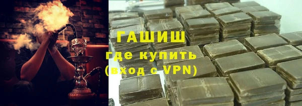 винт Тольятти