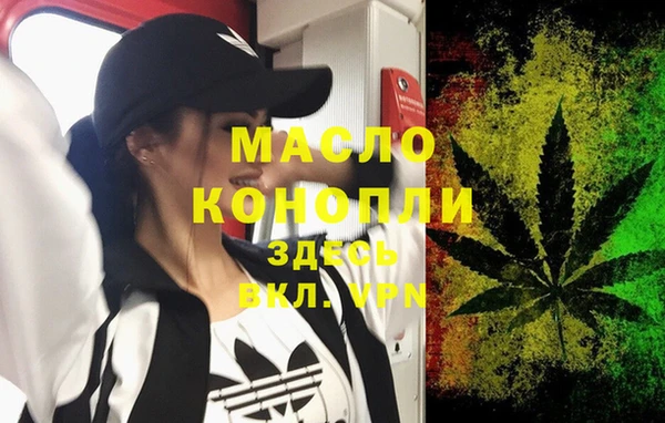 бошки Иннополис