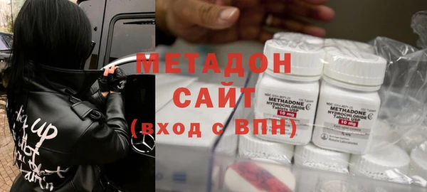винт Тольятти