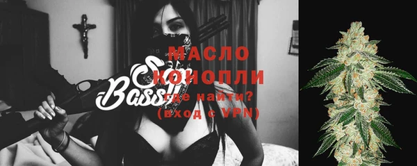 винт Тольятти