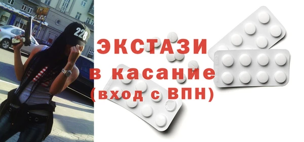винт Тольятти