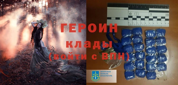 альфа пвп Ижевск