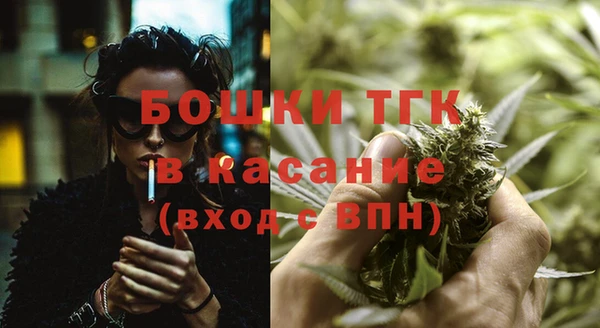винт Тольятти