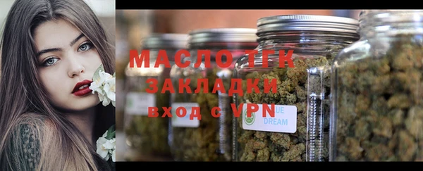 бошки Иннополис