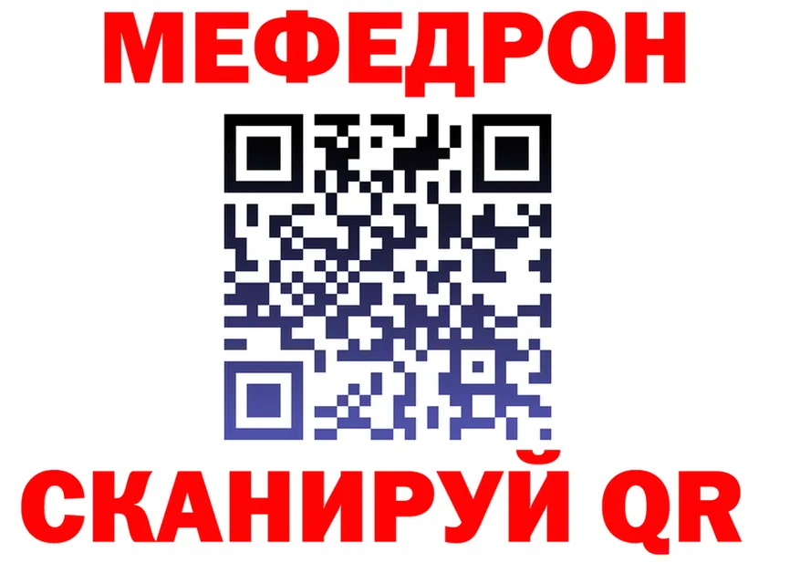 A PVP VHQ вход это omg Берёзовский